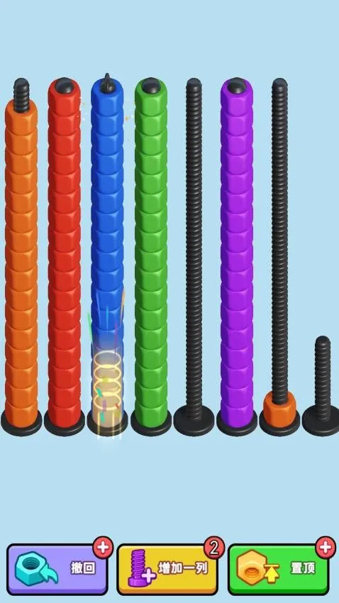 ��˿�ܶ�Աv2.0.0 ��׿��