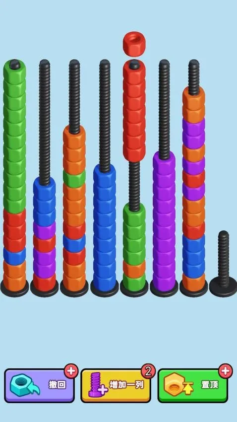 ��˿�ܶ�Աv2.0.0 ��׿��