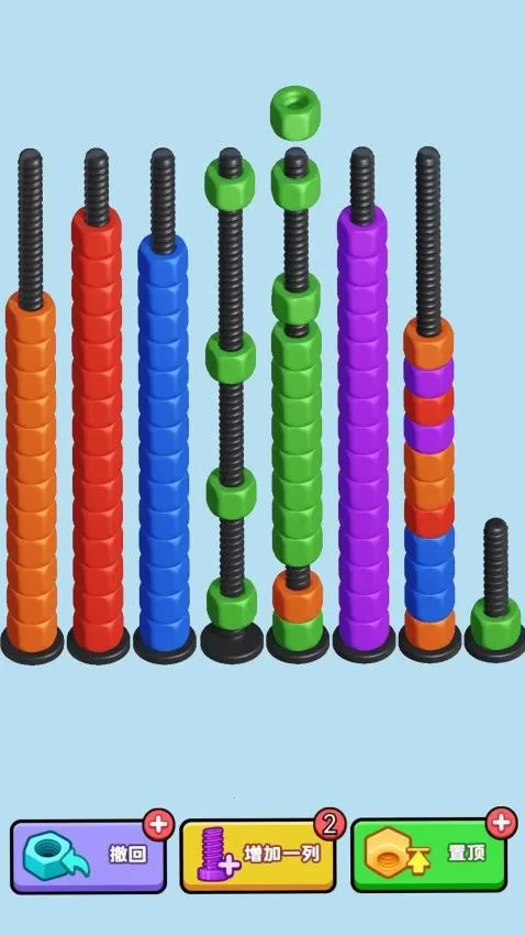 ��˿�ܶ�Աv2.0.0 ��׿��