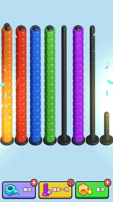 ��˿�ܶ�Աv2.0.0 ��׿��