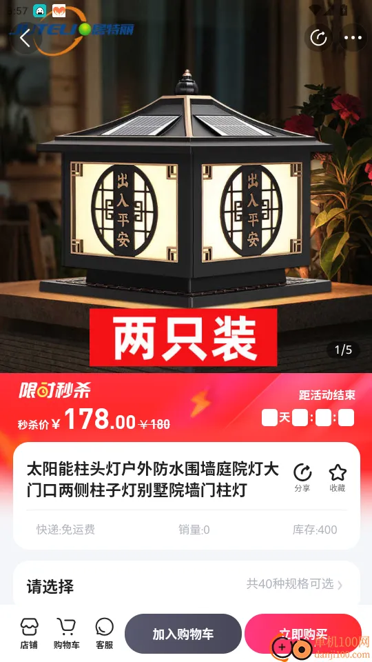 �ӱ�����Դ�ٷ����°汾