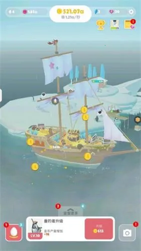 ��쵺��׿���ֻ���