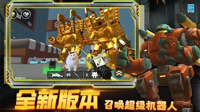 �ڰ�̩̹ʱ�Ӵ�ս�ٷ����°汾v2.251224.171 ��Ѱ�