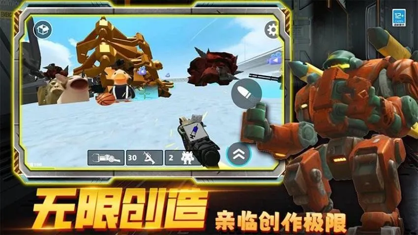 �ڰ�̩̹ʱ�Ӵ�ս�ٷ����°汾v2.251224.171 ��Ѱ�