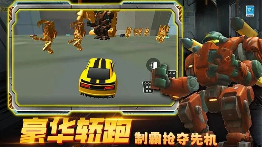 �ڰ�̩̹ʱ�Ӵ�ս�ٷ����°汾