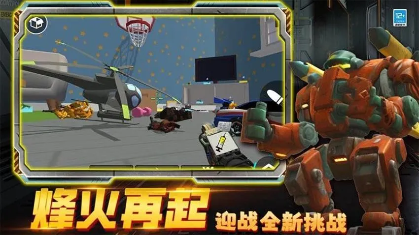 �ڰ�̩̹ʱ�Ӵ�ս�ٷ����°汾