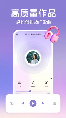 AI����v2.2.4 �ٷ���