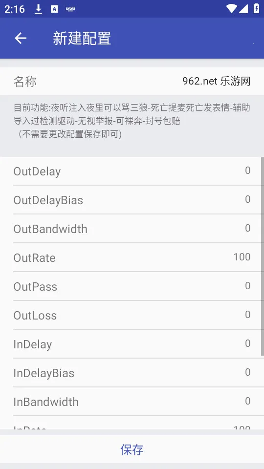 ��������v1.1 ��׿��