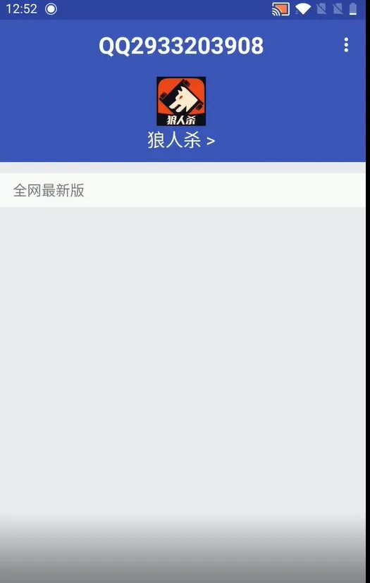 ��������v1.1 ��׿��