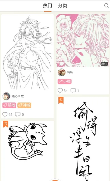 ������Ƥ�°�׿���ֻ���