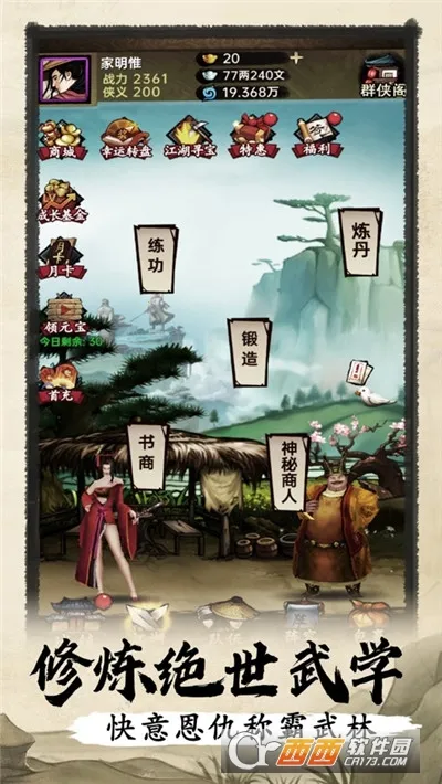 �����뽭�������ֻ���