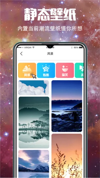 5G��ֽ2026���ذ�װ