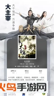 ������Ե2026���ذ�װv1.0.0 �ֻ���