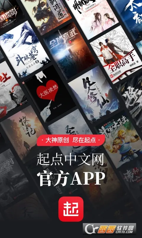 ������Ե2026���ذ�װv1.0.0 �ֻ���