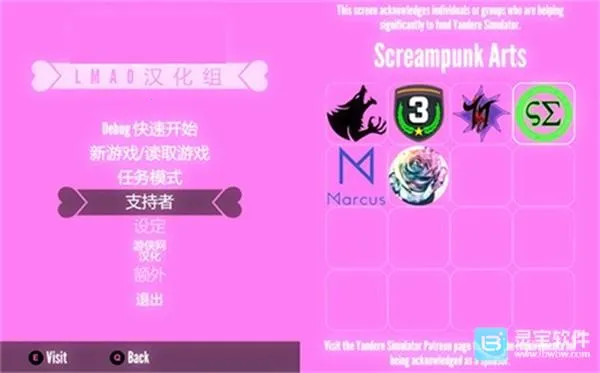 ����У԰ģ������׿���ֻ���