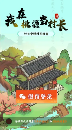 ������Դ���峤�����ֻ���