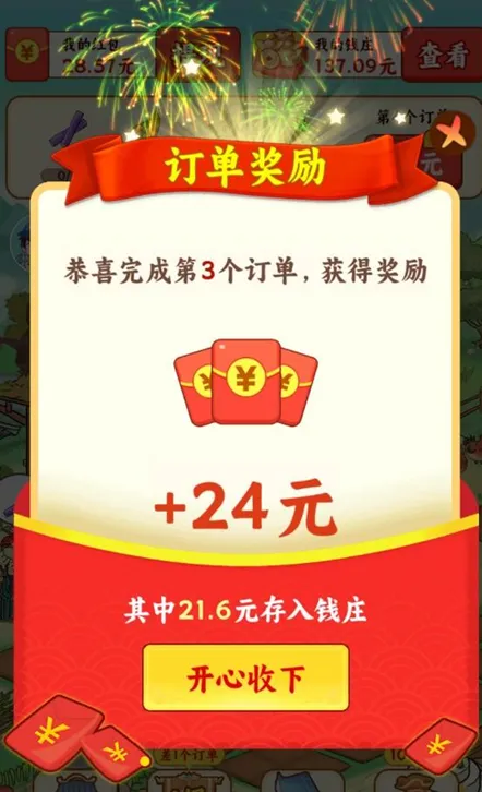 ������Դ���峤�����ֻ���