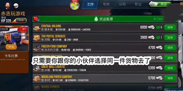 �ռ�����ģ����