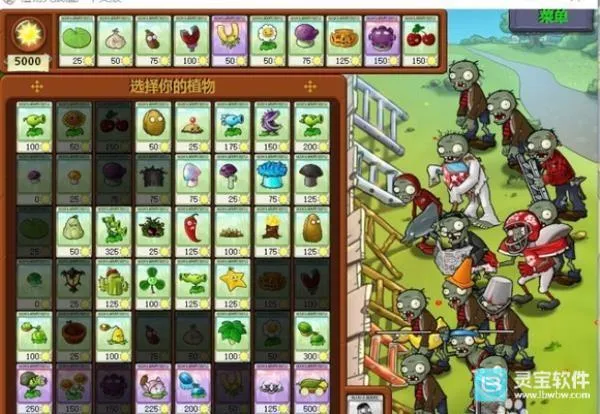 ֲ���ս��ʬC֧�߰�׿���ֻ���