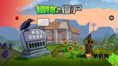 ֲ���ս��ʬC֧�߰�׿���ֻ���v1 ���°�