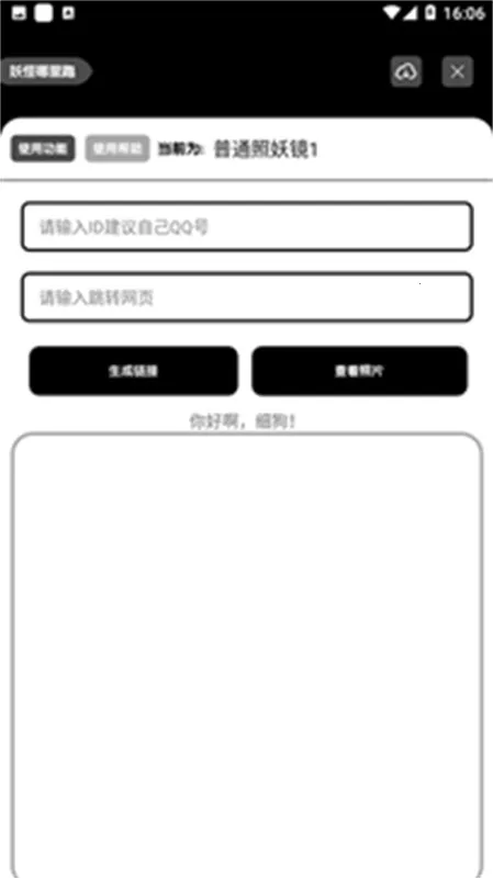 ������v1.5.14 ��Ѱ�