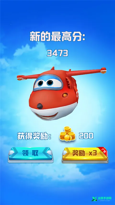 ���������ֵϼ���2026����