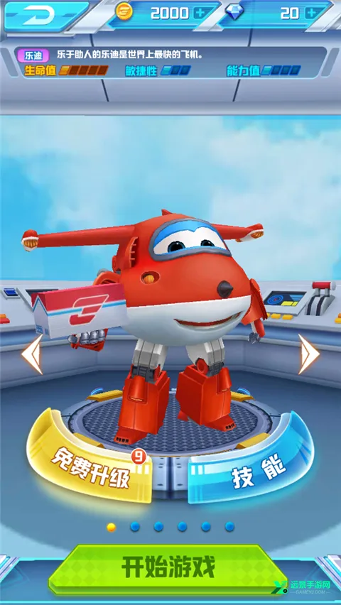 ���������ֵϼ���2026����