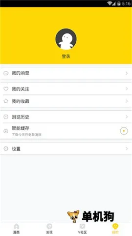 ��è����