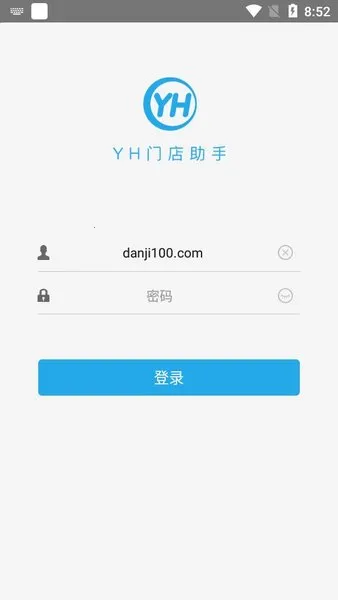 YH�ŵ�����2026����