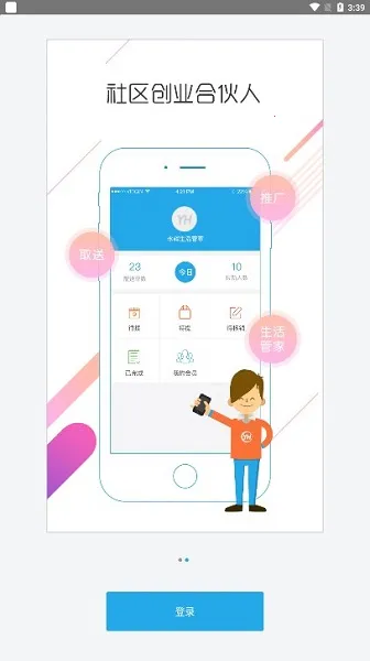 YH�ŵ�����2026����