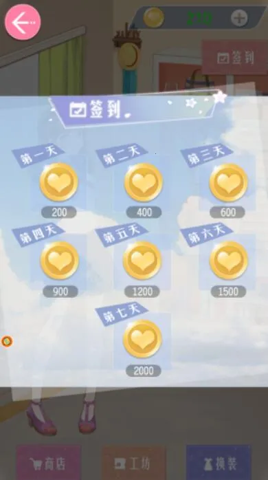 ������ױ��v1.0 ��Ѱ�