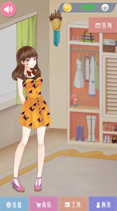 ������ױ��v1.0 ��Ѱ�