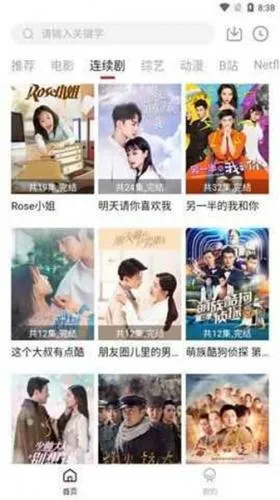 ��«��Ӱ��