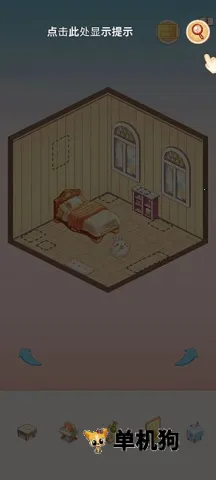 �ҵ��������������ֻ���