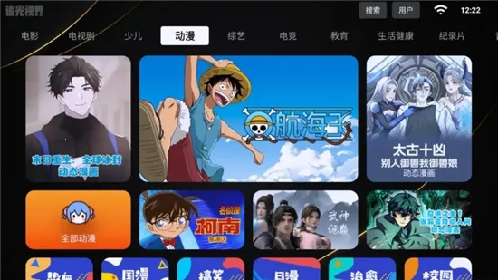 ׷���ӽ�2026����v20240201 ���°�