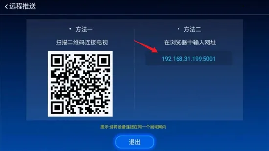 ׷���ӽ�2026����