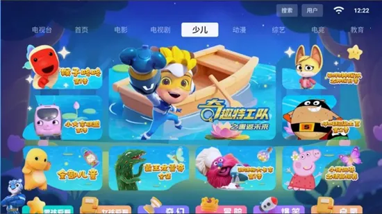 ׷���ӽ�2026����v20240201 ���°�