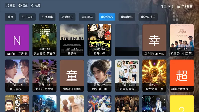 ׷���ӽ�2026����v20240201 ���°�