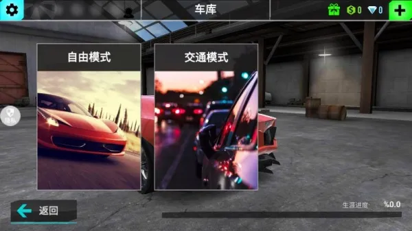 ���ٿ���Ư��v2.0.0 ���°�