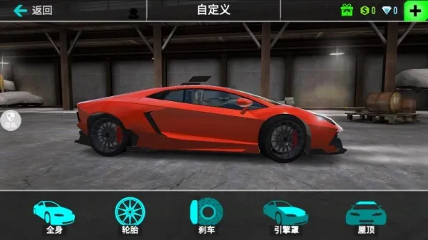 ���ٿ���Ư��v2.0.0 ���°�