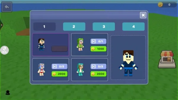 ����������ʿv2.0.0 ���°�