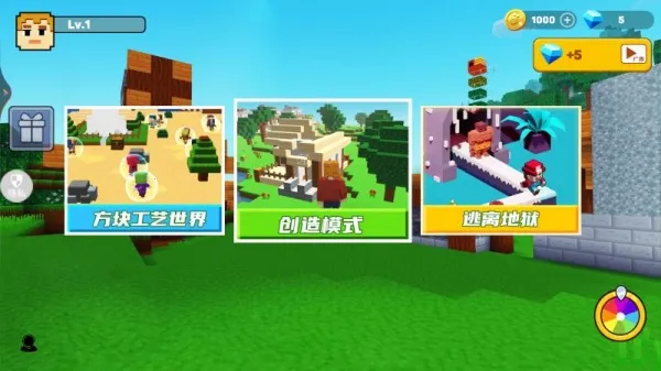 ����������ʿv2.0.0 ���°�