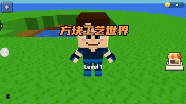 ����������ʿv2.0.0 ���°�