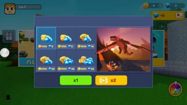 ����������ʿv2.0.0 ���°�