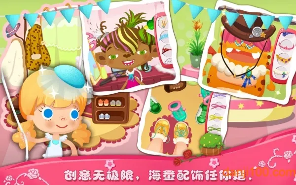 ��������Ժ2026���ذ�װv1.9 �ֻ���