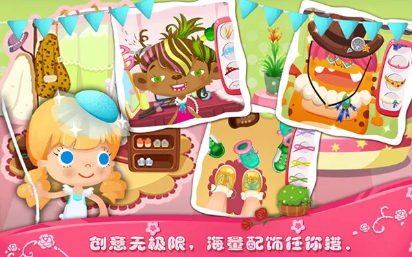 ��������Ժ2026���ذ�װv1.9 �ֻ���