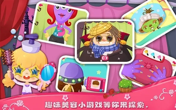 ��������Ժ2026���ذ�װv1.9 �ֻ���