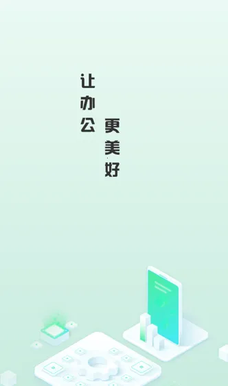 i���������ֻ���