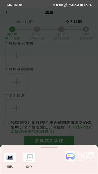 i���������ֻ���