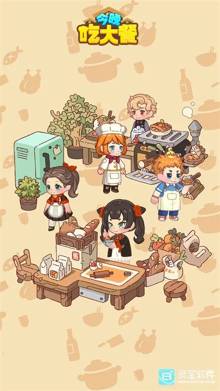 �����Դ�Ͱ�׿���ֻ���